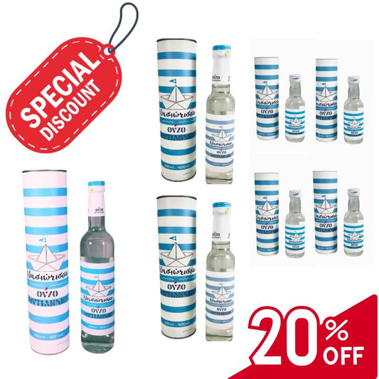 GREEK OUZO EXPERIENCE